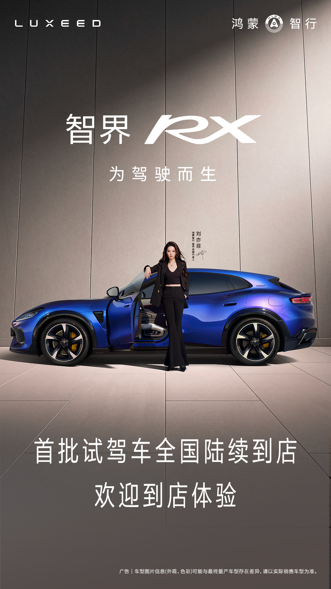 爱游戏在线登录