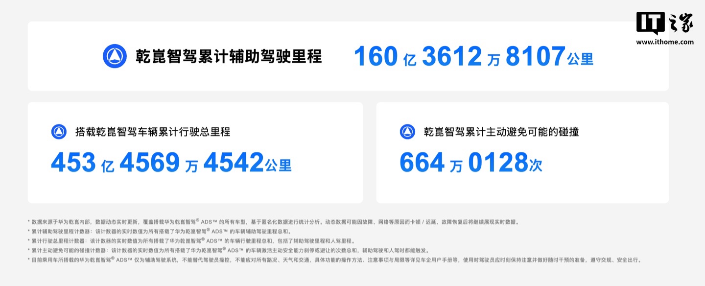爱游戏在线登录