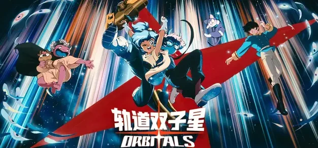 爱游戏在线登录