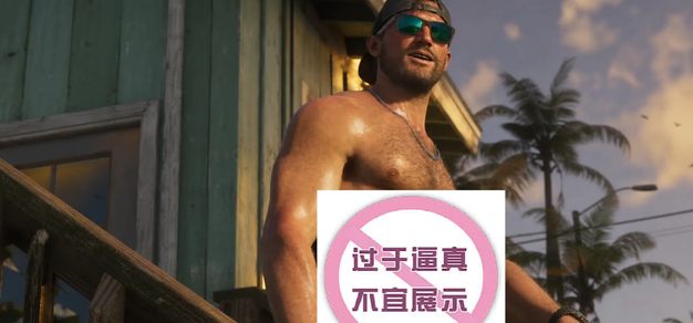 爱游戏在线登录
