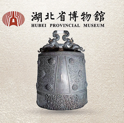 爱游戏在线登录