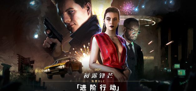 爱游戏在线登录